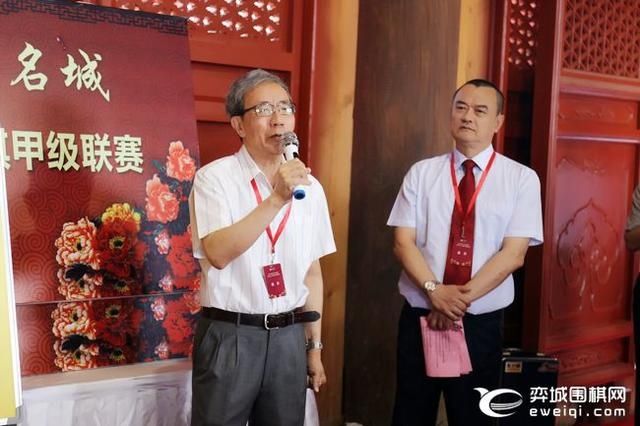  比赛|女子围甲大同站首轮比赛组图 於之莹战鹰靓丽出战