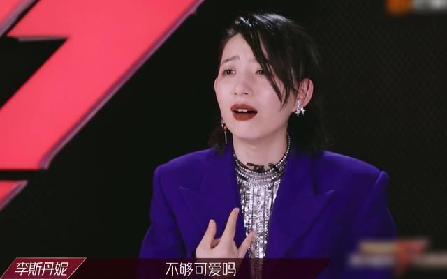  丹妮|王霏霏第一，李斯丹妮变倒数第二，看清她的反应后，我忍不住笑了