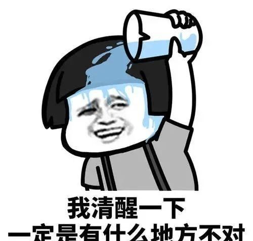 金戒指|扩散! 有人送你这样的金戒指, 千万别收!