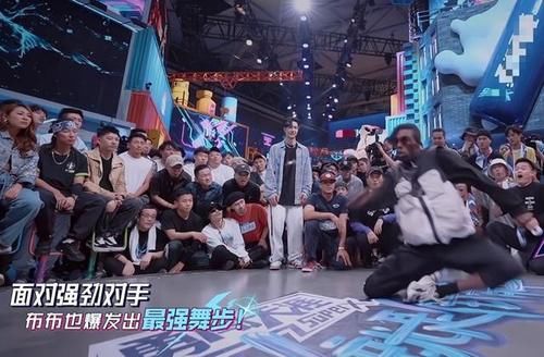 钟汉良|《街舞3》首播就意难平?王一博大秀倒数第一,实则“祸兮福兮”