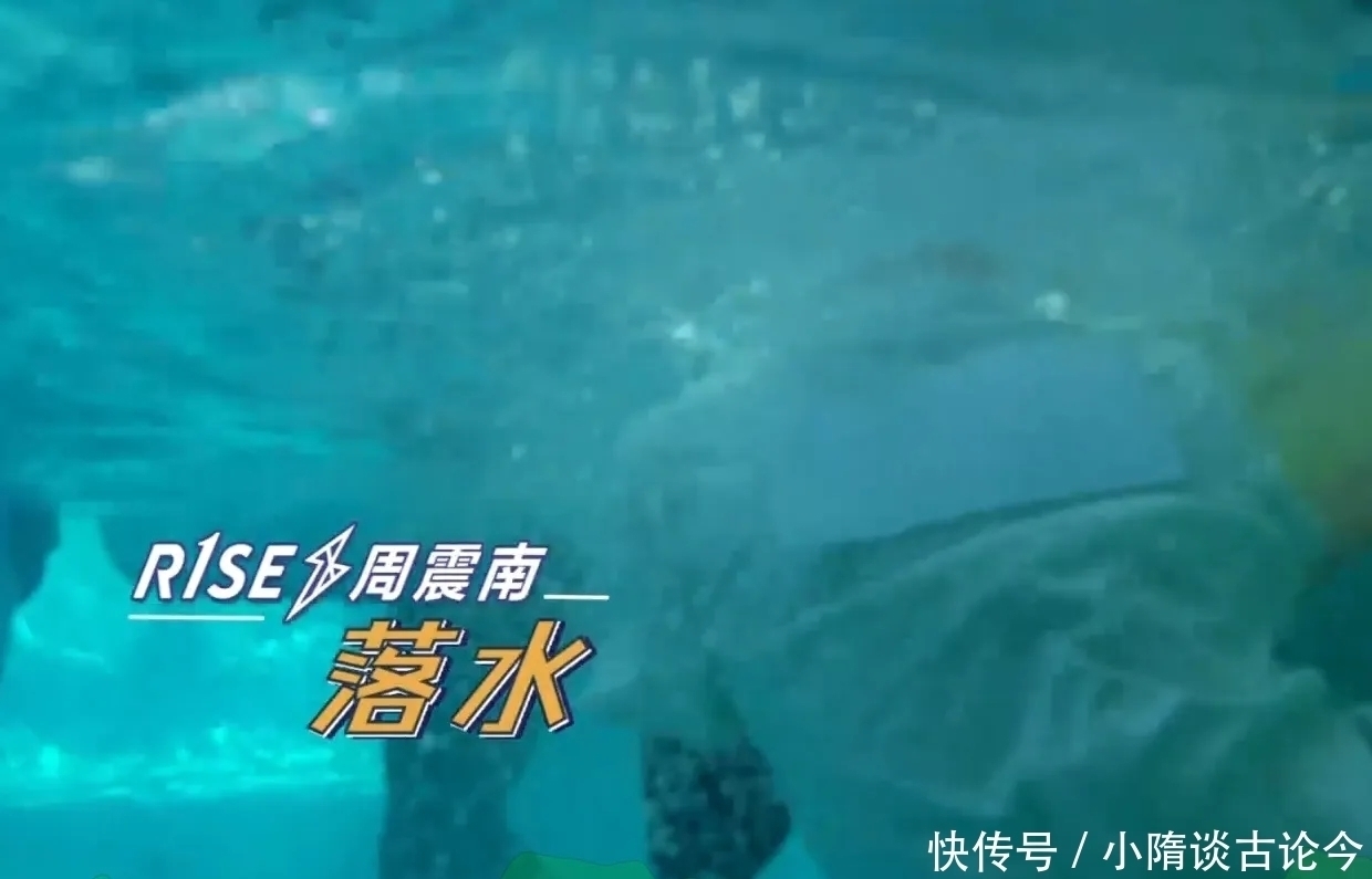  过于|男艺人染发不能上电视看到跑男周震南的解决方法，过于机智了