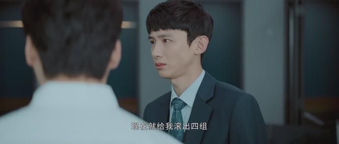 孙弈秋|翻拍韩剧还能拿下7.7的豆瓣评分，恭喜白敬亭，终于有代表作了！