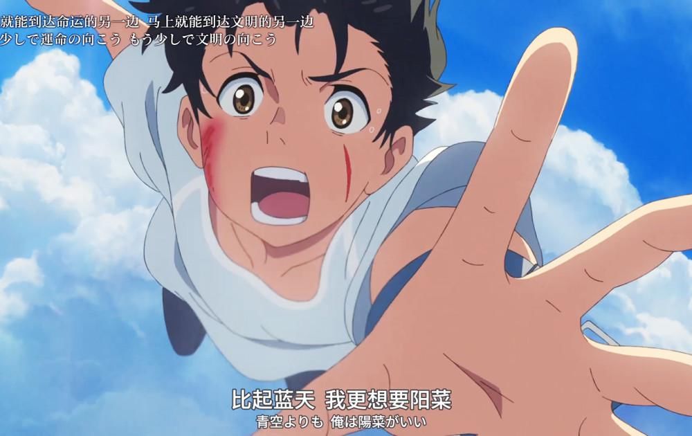  宫崎骏|从《秒5》到《天气之子》，看新海诚从现实主义到批判现实主义