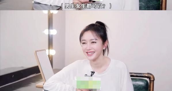  告别|告别恋爱脑和假脸姐妹，岚岚子活出她想要的人生了吗？