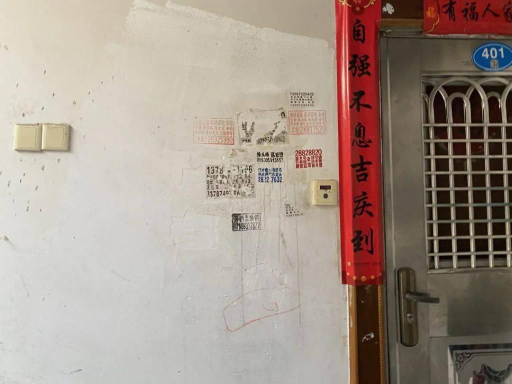 最新|长乐最新不文明现象曝光!看看这次谁“上榜”了?