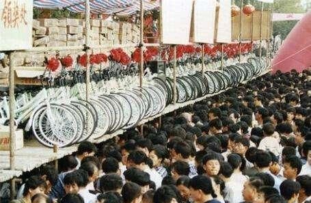 全民|90年代全民“彩票热”：2元就可以抽到桑塔纳？其实是一个大骗局