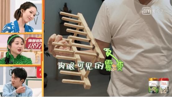  没教养|赵丽颖没教养耍大牌？别瞎搞了你们