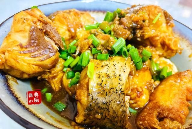 好吃|红烧鱼块，好吃入味，喜欢吃鱼的不要错过这做法