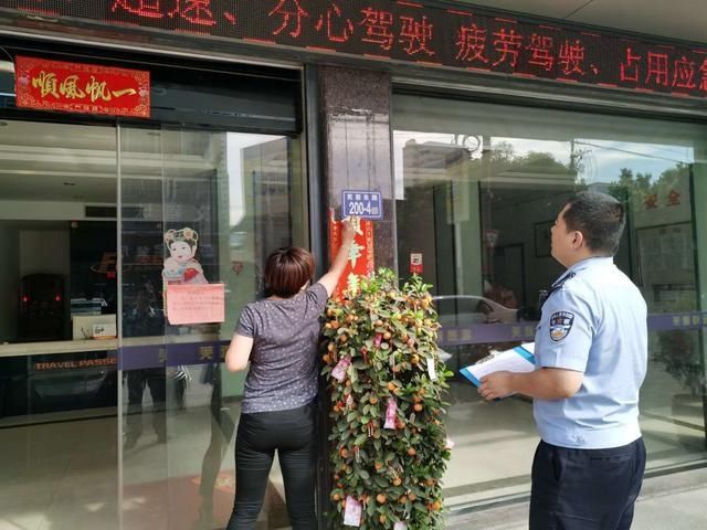  门牌|故意遮挡门牌要担责，这个地方已有5户屋主被处罚，赶紧回家看看