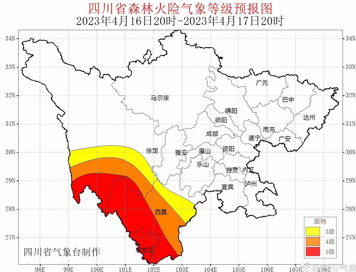 泸州古蔺热到37℃！四川17市州气温超30℃，攀西地区森林火险气象等级高