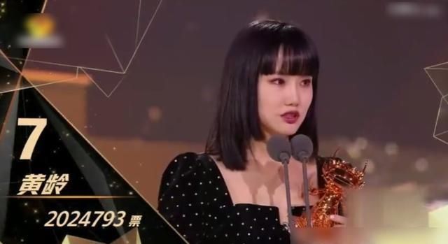  成团|《浪姐》总决赛，姐姐们成团感言引热议，宁静拿第一却说不想成团