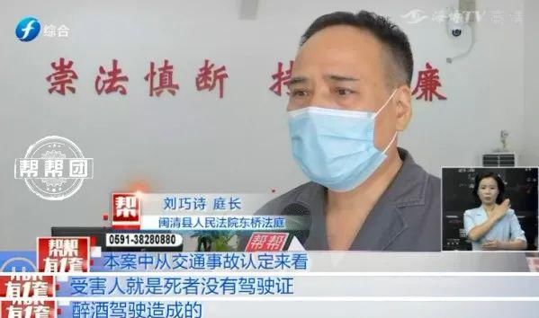  两被告|参加酒局后不幸身亡，家属起诉酒友，酒友该担责吗？?