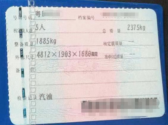  上能|你永远不知道一辆面包车上能下来多少人