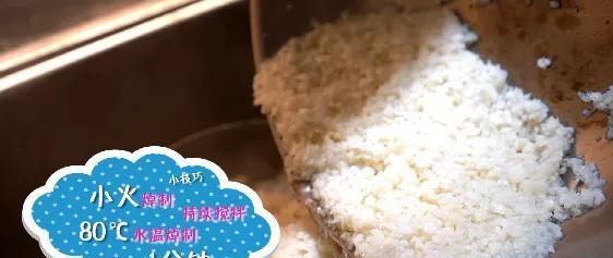 蒜蓉|鲜香美味藏不住!金银蒜蒸花蛤,夏天就爱这口