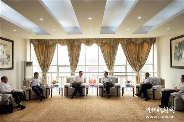  随州市委|克克会见新兴际华贾世瑞一行