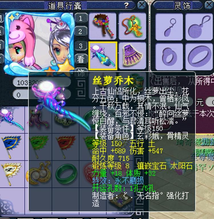 来说|梦幻西游：辞职后，玩家想要尝试五开，如今梦幻能养活自己吗？