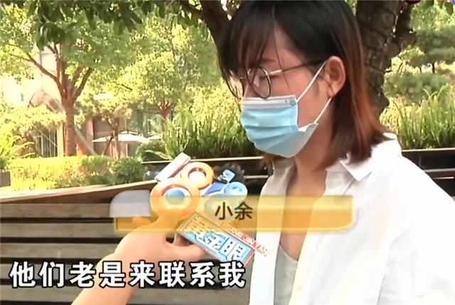 提醒|菇凉在某知名婚介办了VIP！称结婚返还是噱头，提醒他人要注意
