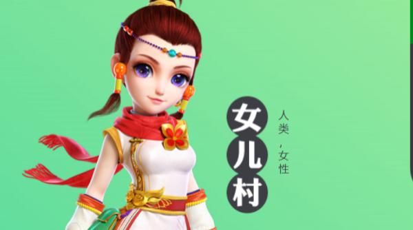  五孔|梦幻西游哪个门派待遇最好？有些门派入门直接送五孔鞋子！