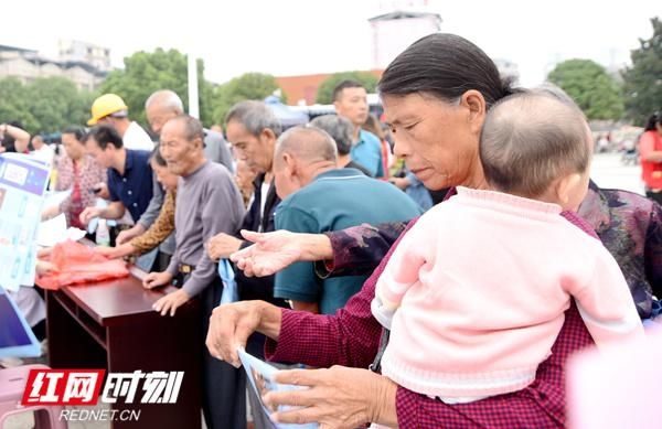  宣传周|零陵区2020年国家网络安全宣传周活动启动