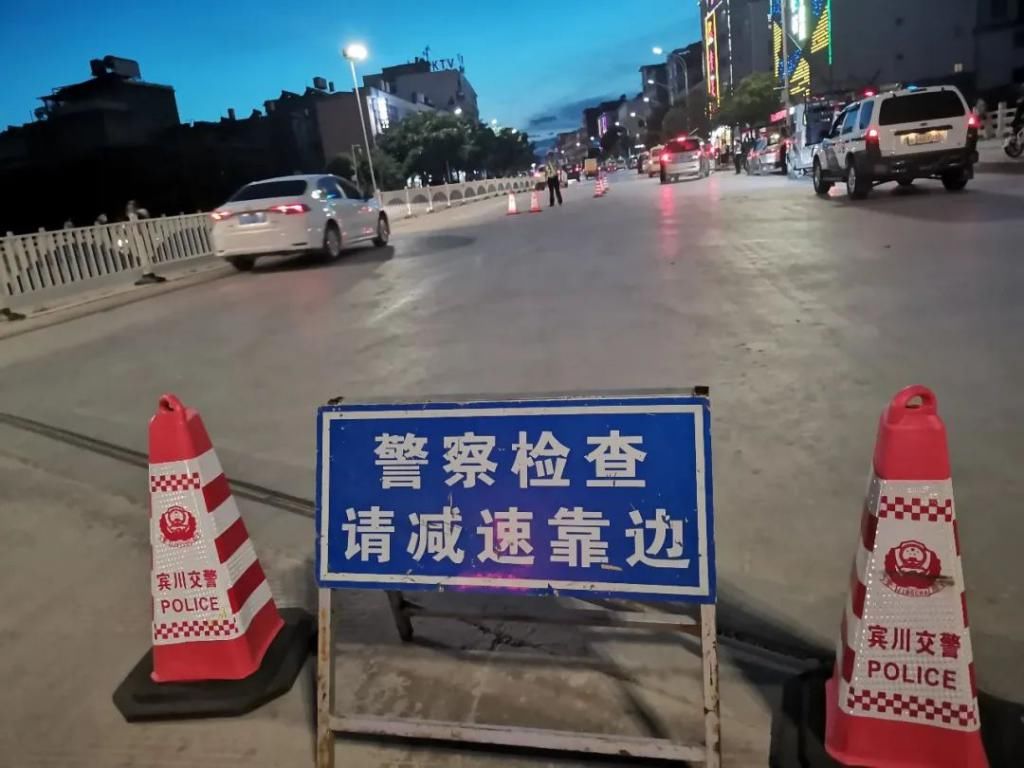 宾川|【法治宾川】查处167起,向交通违法行为说“不”!