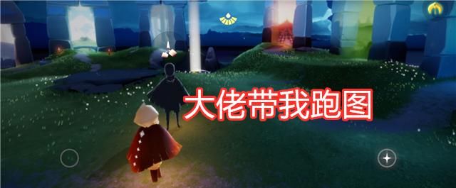 玩家|光遇：如何证明自己是老玩家？说出这四句话，直接告别萌新！
