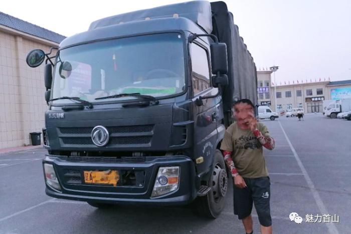  民警|重型货车变“客车”超载40人被查获