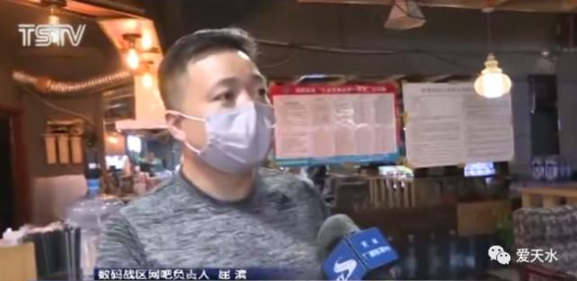 上网|【创城】文明上网，共同做网络文明传播者！