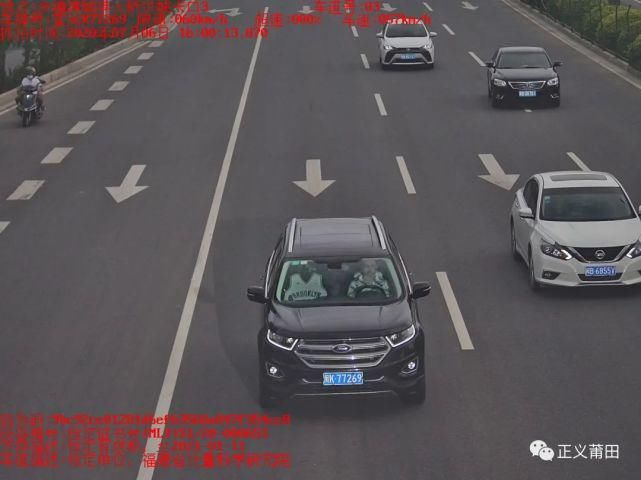 车内|莆田司机竟在车内干这事……直接曝光！