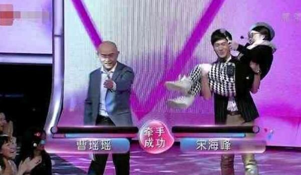  非诚|他上《非诚勿扰》无人留灯，却抱走了女导演，两人如今甜蜜无比