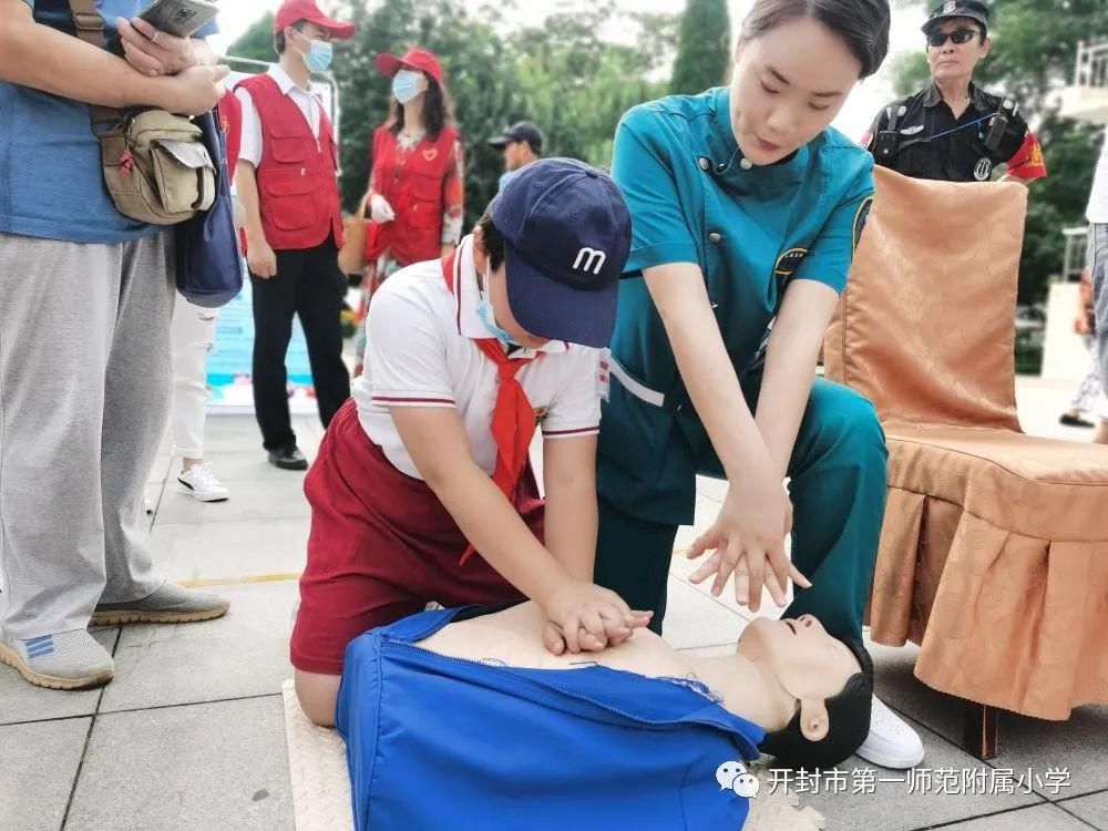  知识|@所有人，来学习防溺水小知识啦