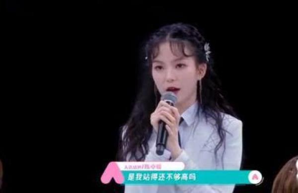  嘲笑|这样的人能出道翻人衣柜嘲笑人穷，是第二名又怎样