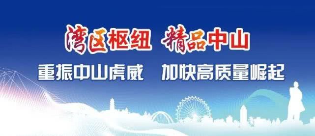  共享单车|【打赢创文攻坚战（76）】近2000市民群众出动！东区奏响创文“最强音”