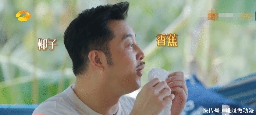 椰子树|以为黄磊说有备救护车是开玩笑,当镜头切换到远景,节目组用心了