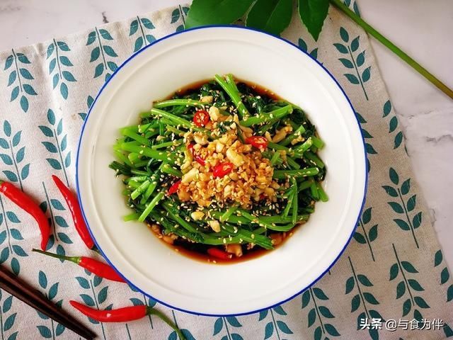  鲜香|进入三伏天，碰上这“皇帝菜”别放过，鲜香爽口，晚上睡的香