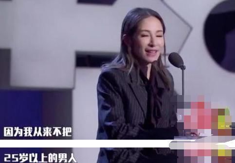  萧亚轩|富婆的「不快乐」，你也想象不到啊...
