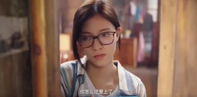  安蓝|《穿越火线》肖枫用酸奶打动了安蓝，许蔚等了十一年最后一无所有