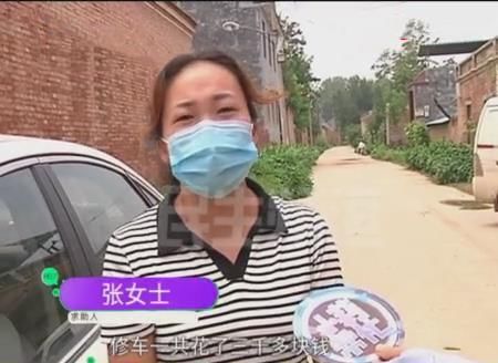  汽车|汽车无缘无故被砸，女子找到砸车人要说法，砸车人：我砸错了！