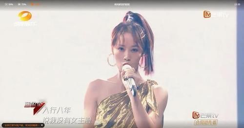  蓝盈莹|新一期乘风破浪的姐姐看点，张雨绮团夺第一，蓝盈莹回怼网络恶评