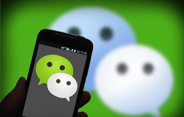  陷阱|微信“陷阱”被发现，用户被蒙在鼓里，看看你是否已经中招！