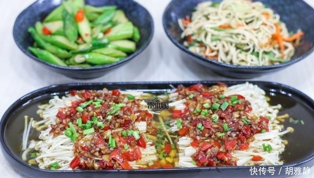 小米椒|夫妻二人的家常饭菜,花钱少,吃到饱,老公直夸家有贤妻啊!