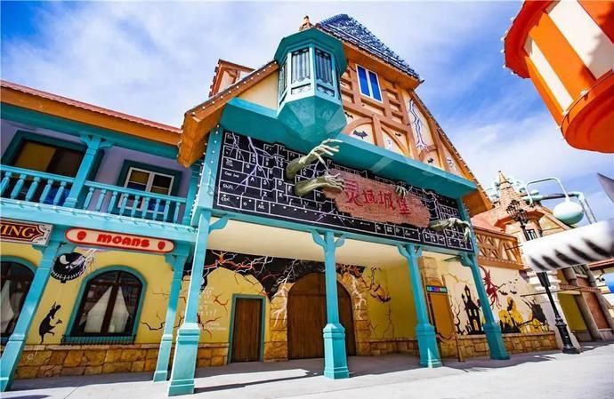  卡乐|有幸遇见你，记得常来哟！来自常德卡乐星球的邀请