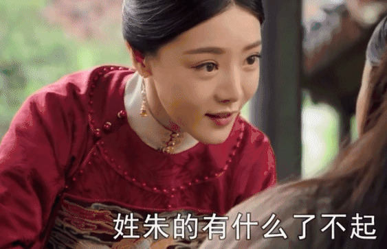  胡善祥|陶虹赢了！邓家佳输了，但一点也不丢人：脚步放慢，会走更远