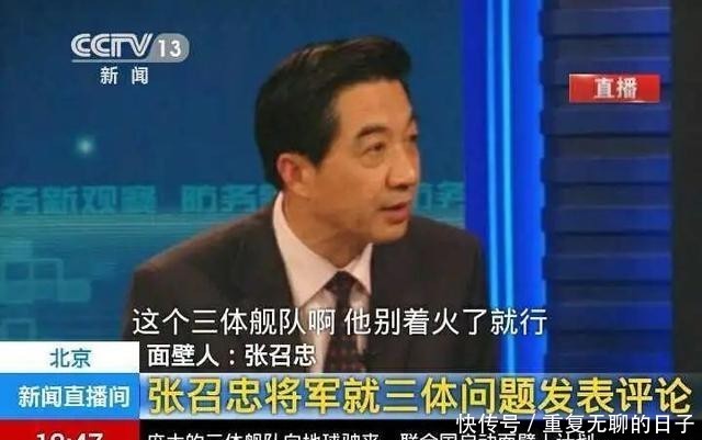 军演|美印航母即将会师安达曼群岛,局座:“别着火就行”