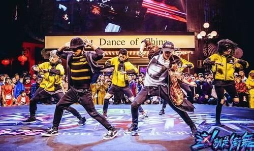 罗志祥|《这就是街舞》第三季来袭,四位队长确定,第四位不是罗志祥