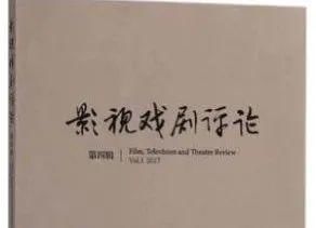  故事|编导艺考的四座大山——文常、影评、故事、创意究竟该如何提升？