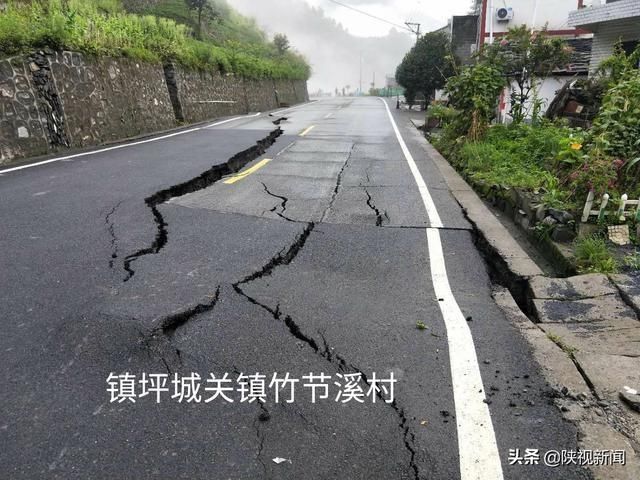  无人员伤亡|部分山区道路发生塌方、滑坡情况，近日安康境内干线公路路况汇总