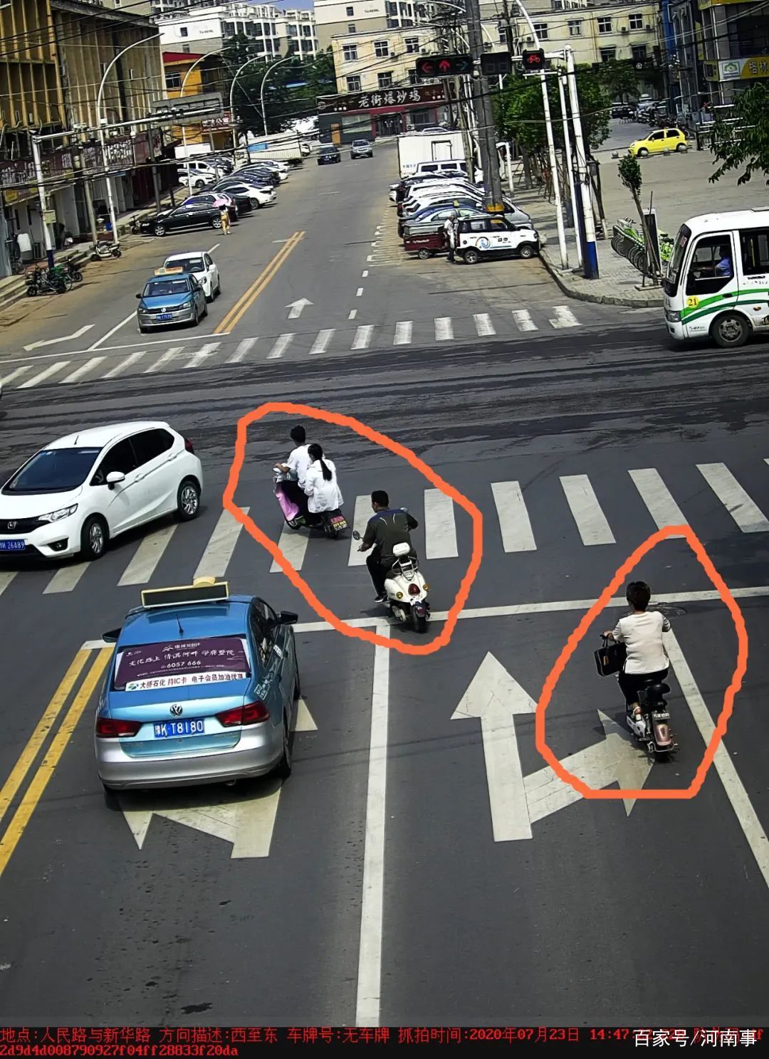 自行车|长葛交警监控：昨天，看谁家电动自行车及三、四轮车逆行、压线啦