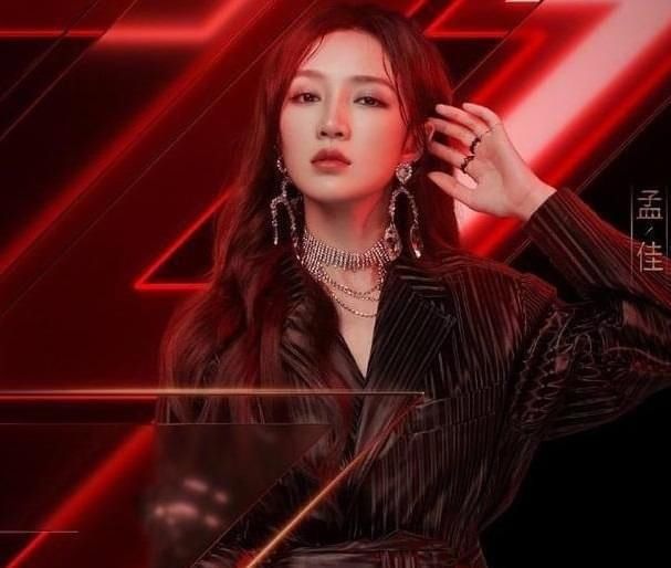  列表|很遗憾，《乘风破浪》被删除了，孟佳在列表中