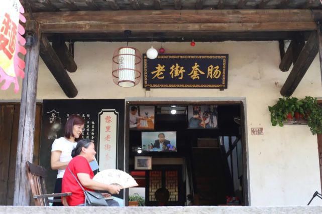 值得|就为了这些特色美食，江南古镇黎里也值得一去！吃货别错过