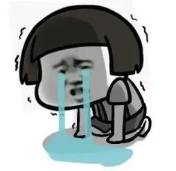 警惕|APP上被“强行放贷”？警惕这些贷款“陷阱”！